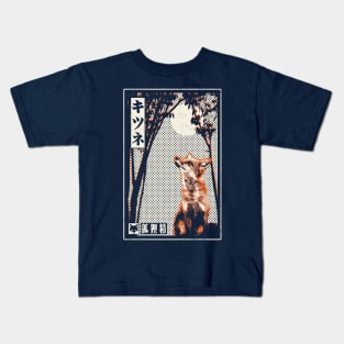 Kitsune Spirit Fox Animal Kids T-Shirt